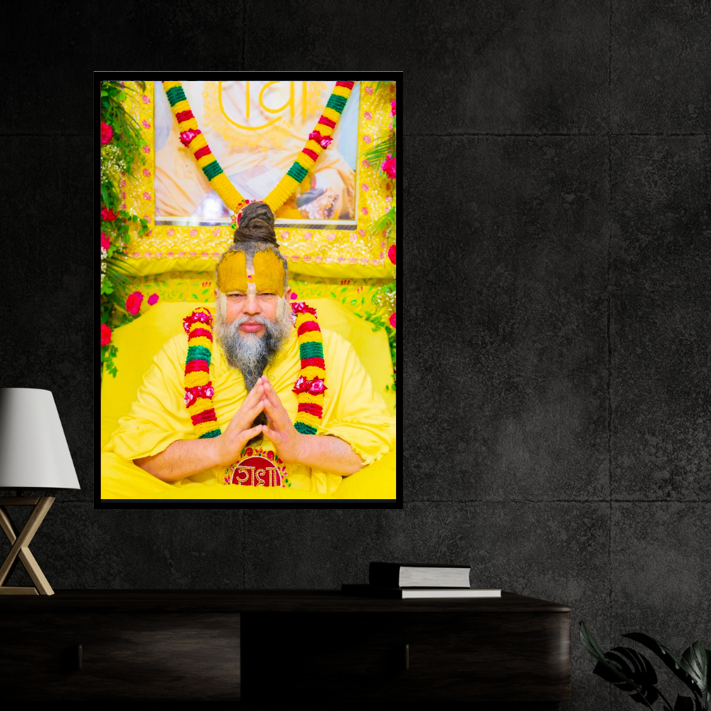 Prem@n@nd Maharaj Ji Devotional Wall Frame | HD Glossy 2D Photo Frame | Spiritual Guru Portrait for Home, Pooja Room & Mandir | Premium Religious Wall Décor