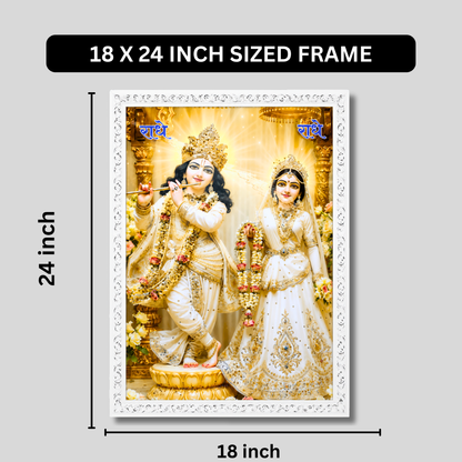 Luxury Radha Krishna Wall Painting 18x24 Inch with Resin Crystal Work | Premium HD Gloss Framed Wall Art for Home Décor | Spiritual Wall Decor for Living Room Bedroom Temple | Divine Home Decoration Gift Item
