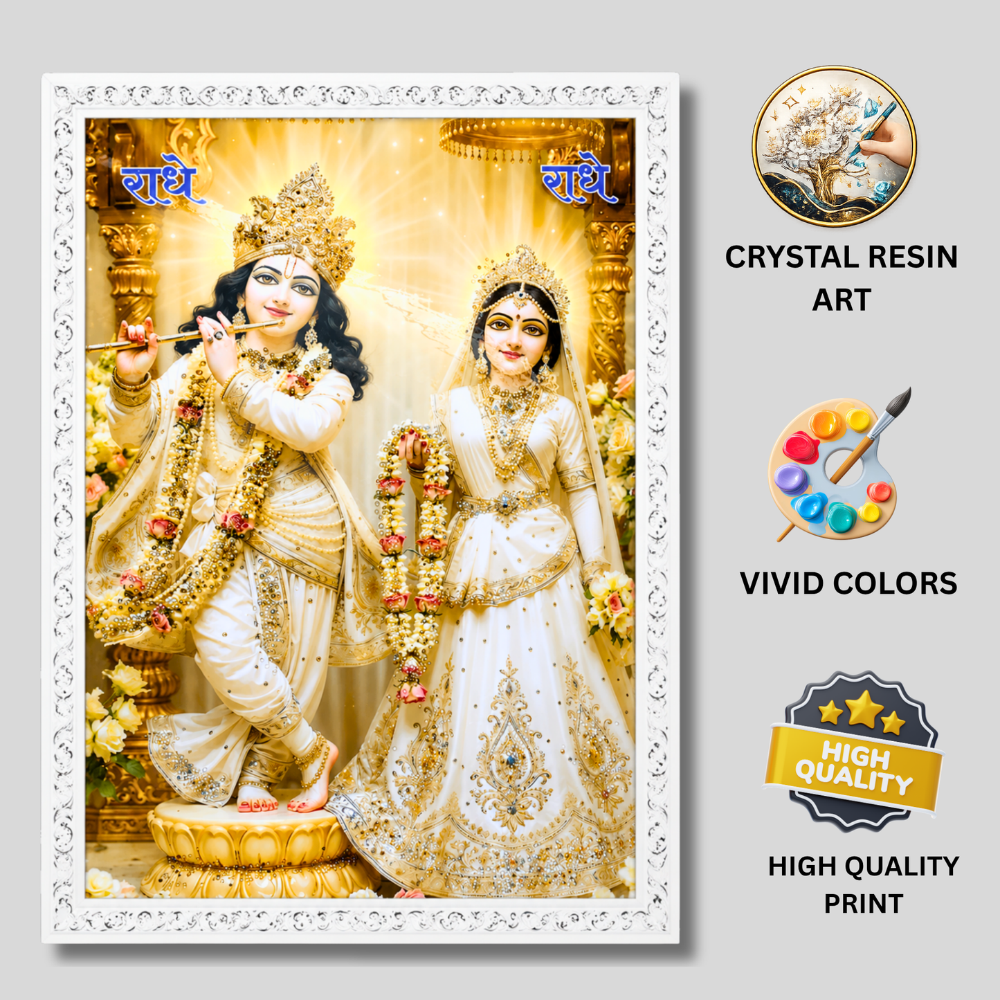 Luxury Radha Krishna Wall Painting 18x24 Inch with Resin Crystal Work | Premium HD Gloss Framed Wall Art for Home Décor | Spiritual Wall Decor for Living Room Bedroom Temple | Divine Home Decoration Gift Item