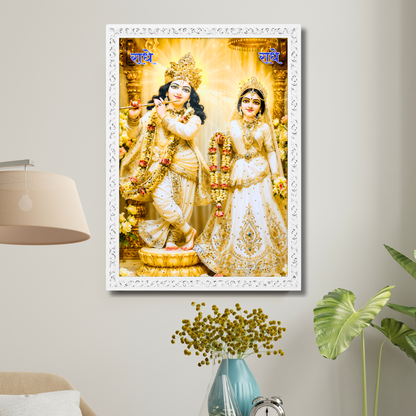Luxury Radha Krishna Wall Painting 18x24 Inch with Resin Crystal Work | Premium HD Gloss Framed Wall Art for Home Décor | Spiritual Wall Decor for Living Room Bedroom Temple | Divine Home Decoration Gift Item
