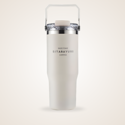Sitarayuri Insulated Travel Tumbler with Handle 30 oz
