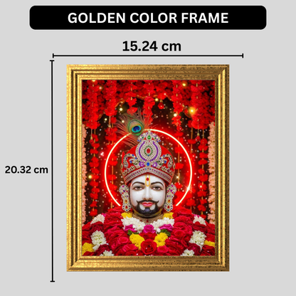 Shri Khatu Shyam Ji Red Aura Golden Crown Frame | HD Gloss Finish Devotional Wall Art | Premium Hindu Religious Photo Frame for Home Mandir, Pooja Room & Office