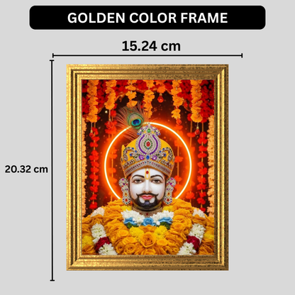 Shri Khatu Shyam Ji Golden Mukut Wall Frame | HD Gloss Finish Devotional Photo | Premium Hindu Religious Wall Art for Home Mandir, Pooja Room & Office