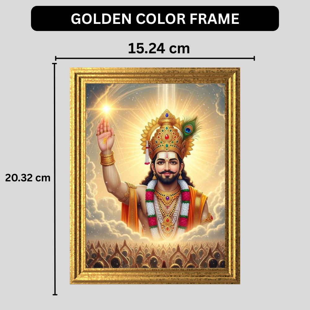 Khatu Shyam Ji Golden Frame Wall Art | HD Gloss Finish Devotional Portrait | Premium Hindu Religious Photo Frame for Home, Mandir & Office Decor