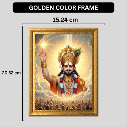 Khatu Shyam Ji Golden Frame Wall Art | HD Gloss Finish Devotional Portrait | Premium Hindu Religious Photo Frame for Home, Mandir & Office Decor