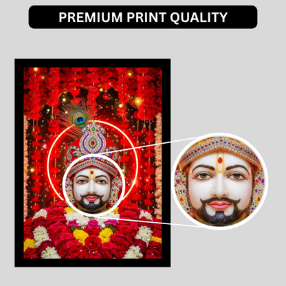 Shri Khatu Shyam Ji Red Aura Golden Crown Frame | HD Gloss Finish Devotional Wall Art | Premium Hindu Religious Photo Frame for Home Mandir, Pooja Room & Office