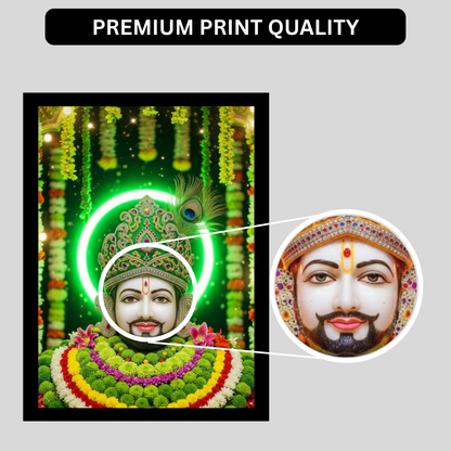 Shri Khatu Shyam Ji Green Aura Golden Crown Wall Frame | HD Gloss Finish Devotional Wall Art | Premium Hindu Religious Photo Frame for Home Mandir, Pooja Room & Office