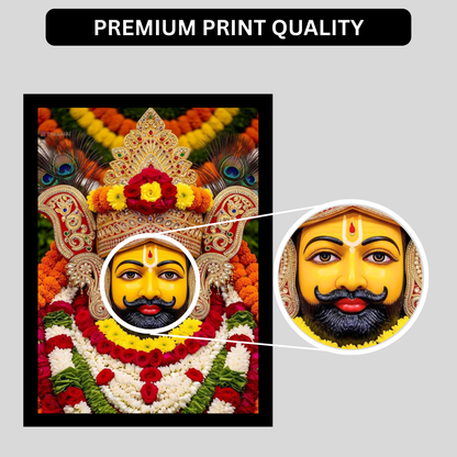 Shri Khatu Shyam Ji Floral Golden Mukut Wall Frame | HD Gloss Finish Devotional Photo | Premium Hindu Religious Wall Art for Home Mandir, Pooja Room & Office