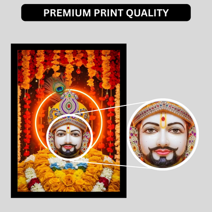 Shri Khatu Shyam Ji Golden Mukut Wall Frame | HD Gloss Finish Devotional Photo | Premium Hindu Religious Wall Art for Home Mandir, Pooja Room & Office