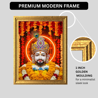 Shri Khatu Shyam Ji Golden Mukut Wall Frame | HD Gloss Finish Devotional Photo | Premium Hindu Religious Wall Art for Home Mandir, Pooja Room & Office