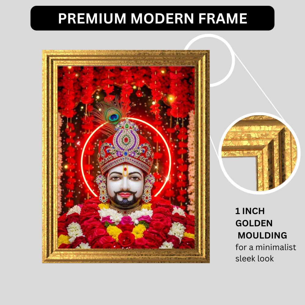Shri Khatu Shyam Ji Red Aura Golden Crown Frame | HD Gloss Finish Devotional Wall Art | Premium Hindu Religious Photo Frame for Home Mandir, Pooja Room & Office