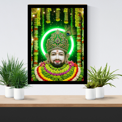 Shri Khatu Shyam Ji Green Aura Golden Crown Wall Frame | HD Gloss Finish Devotional Wall Art | Premium Hindu Religious Photo Frame for Home Mandir, Pooja Room & Office