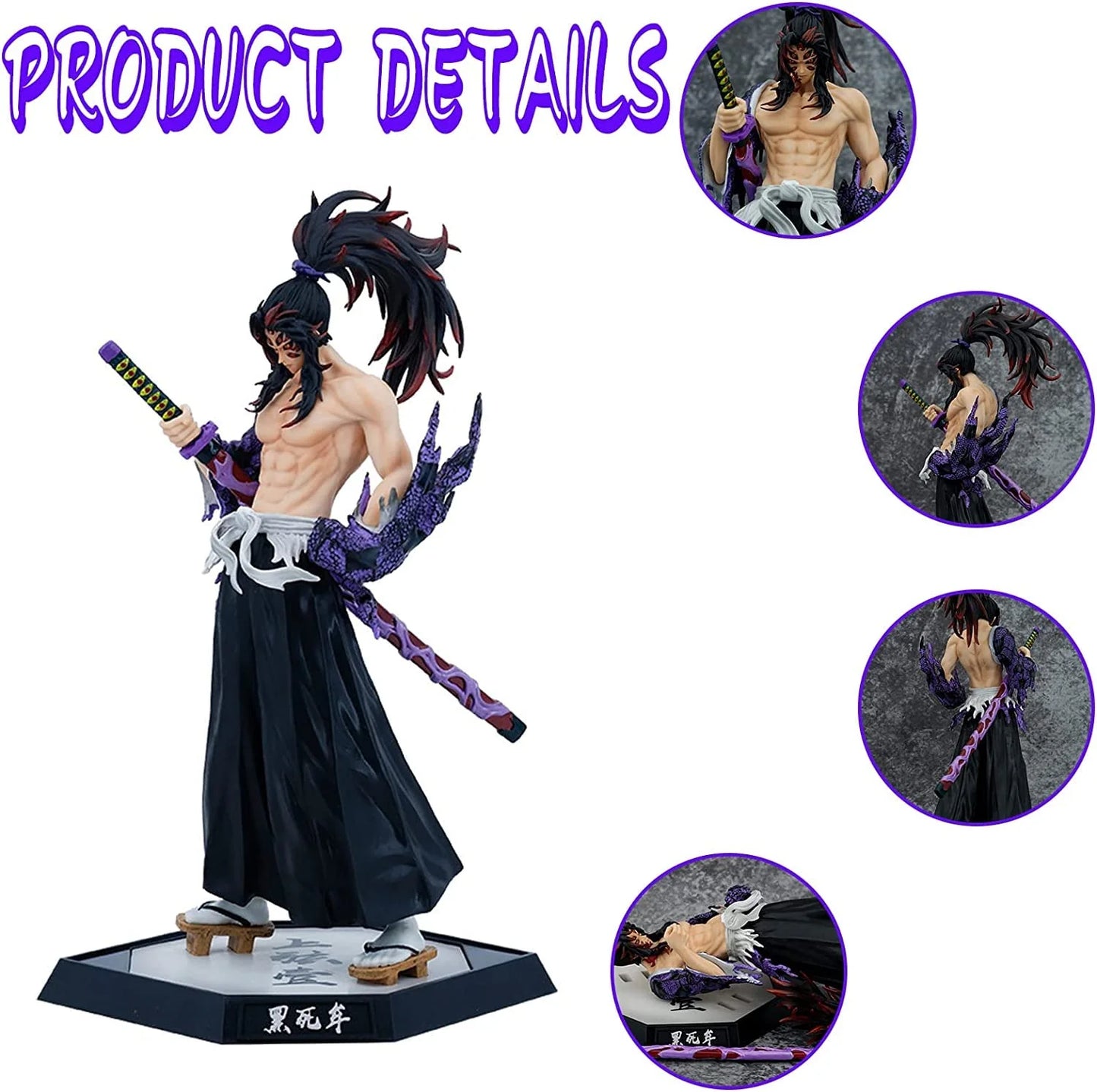 Demon Slayer Upper Rank 1 Kokushibo Action Figure | Limited Edition