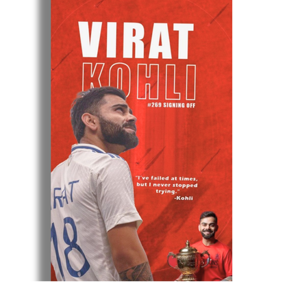 Virat Kohli Inspired Cricket Wall Poster | Premium Glossy Indian Cricket Legend Wall Art for Bedroom & Office | High Quality Print