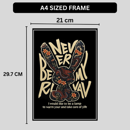 "Never Be My Rival" – Luxury Typography Wall Art | Premium 2D Framed HD Glossy Print | Designer Statement Décor for Modern Interiors