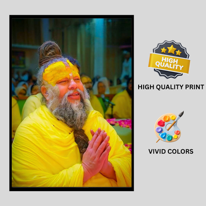 Prem@n@nd Maharaj Ji Spiritual Wall Photo Frame | HD Glossy 2D Frame | Divine Guru Portrait for Home, Temple & Meditation Room | Premium Devotional Wall Décor