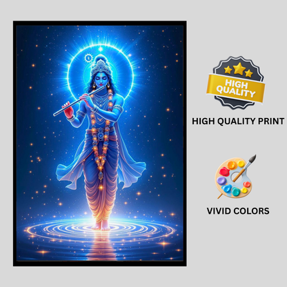 Lord Krishna Cosmic Flute Wall Art | Divine Krishna Playing Bansuri Poster | HD Glossy 2D Frame | Spiritual Krishna Wall Décor for Home, Mandir & Meditation