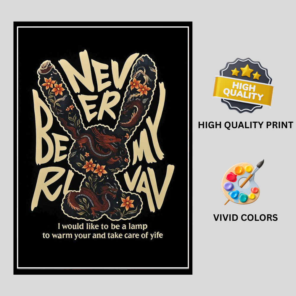 "Never Be My Rival" – Luxury Typography Wall Art | Premium 2D Framed HD Glossy Print | Designer Statement Décor for Modern Interiors