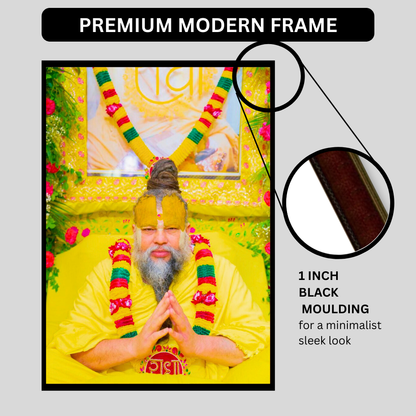 Prem@n@nd Maharaj Ji Devotional Wall Frame | HD Glossy 2D Photo Frame | Spiritual Guru Portrait for Home, Pooja Room & Mandir | Premium Religious Wall Décor