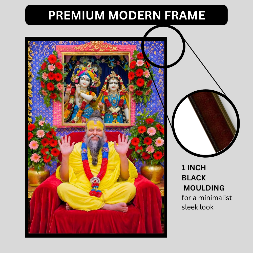 Prem@n@nd Maharaj Ji Sacred Wall Frame | HD Glossy 2D Devotional Photo | Spiritual Guru Wall Art for Home Mandir, Pooja Room & Meditation Space