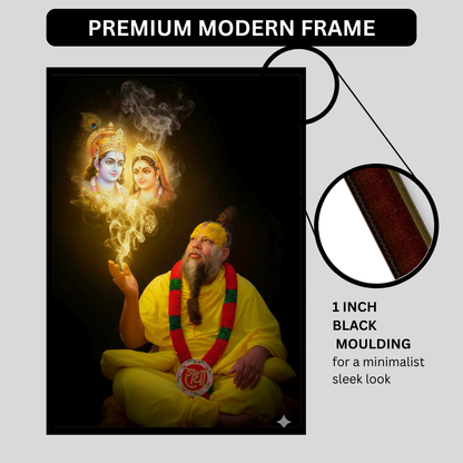 Prem@n@nd Maharaj Ji Sacred Wall Frame | HD Glossy 2D Devotional Photo | Spiritual Guru Wall Art for Home Mandir, Pooja Room & Meditation Space
