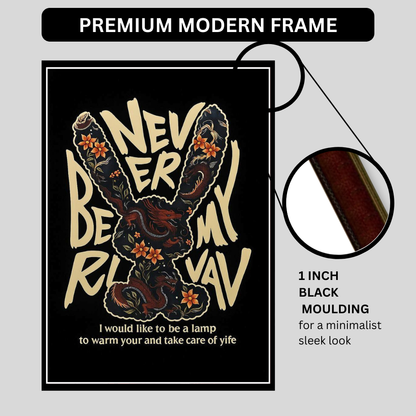 "Never Be My Rival" – Luxury Typography Wall Art | Premium 2D Framed HD Glossy Print | Designer Statement Décor for Modern Interiors