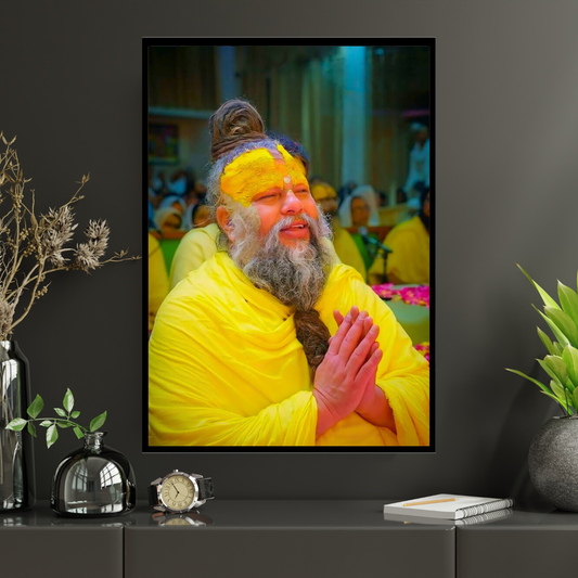 Prem@n@nd Maharaj Ji Spiritual Wall Photo Frame | HD Glossy 2D Frame | Divine Guru Portrait for Home, Temple & Meditation Room | Premium Devotional Wall Décor
