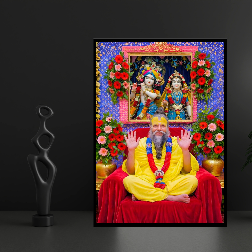 Prem@n@nd Maharaj Ji Sacred Wall Frame | HD Glossy 2D Devotional Photo | Spiritual Guru Wall Art for Home Mandir, Pooja Room & Meditation Space