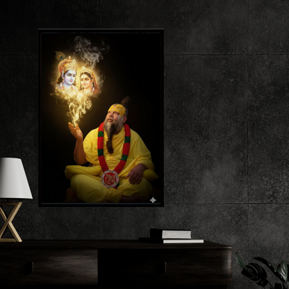 Prem@n@nd Maharaj Ji Sacred Wall Frame | HD Glossy 2D Devotional Photo | Spiritual Guru Wall Art for Home Mandir, Pooja Room & Meditation Space