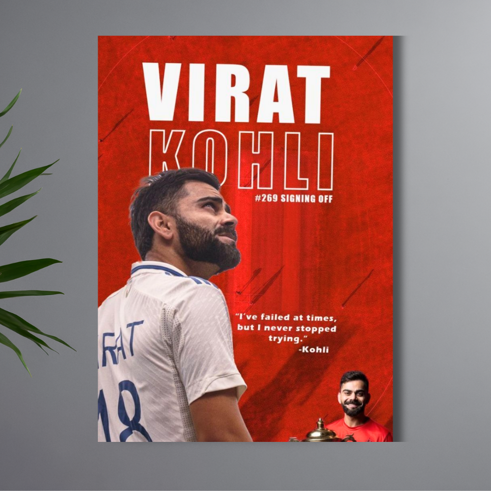 Virat Kohli Inspired Cricket Wall Poster | Premium Glossy Indian Cricket Legend Wall Art for Bedroom & Office | High Quality Print