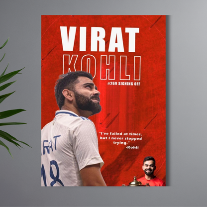 Virat Kohli Inspired Cricket Wall Poster | Premium Glossy Indian Cricket Legend Wall Art for Bedroom & Office | High Quality Print
