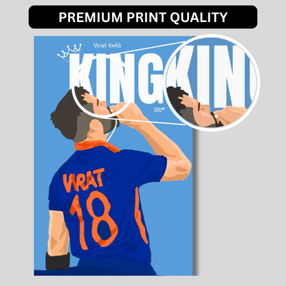 Premium Aluminium Glossy Frame | Virat Kohli KING Poster for Wall | Metal Poster for Room Decor | Cricket Wall Art for Bedroom, Office & Home Decor | Ultra HD Print | 12x18 / 18x24 / 24x36