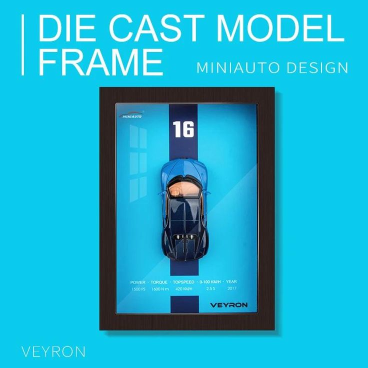Buggati Veyron Diecast Car Frame 1:32  – 3D Wall Art