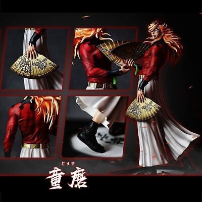 Demon Slayer Upper Moon 2 Doma Action Figure Limited Edition